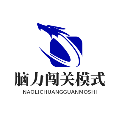 盛煌AI益智游戏有哪些模式？新手到高手都能玩