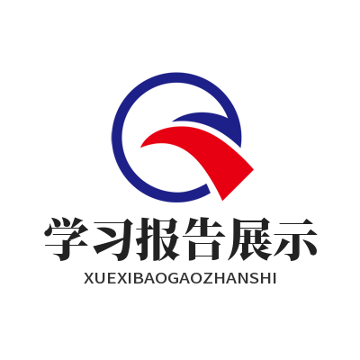 盛煌AI错题复盘能生成个人训练报告吗？一文讲清楚
